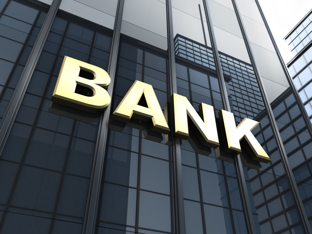 В Украине сократилось количество отделений банков