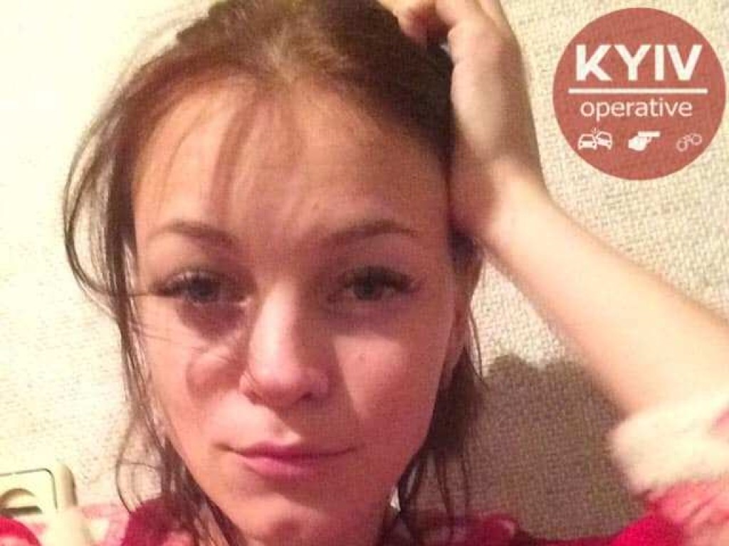 Сбежала от проблем: После семейной ссоры в Киеве пропала беременная женщина (ФОТО)