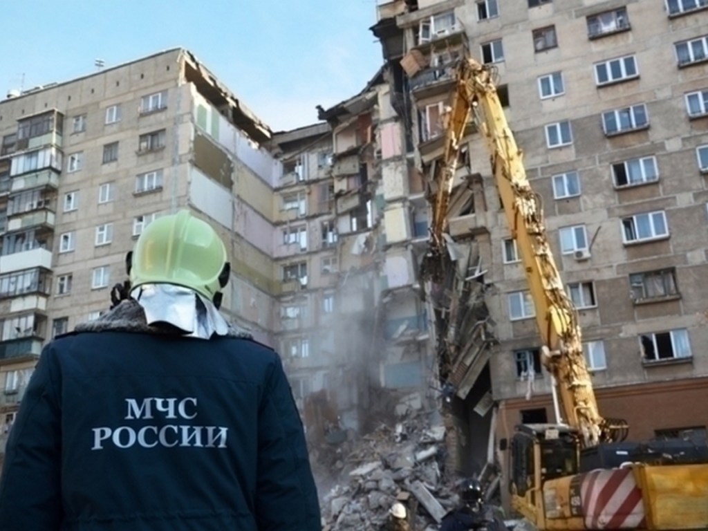 Трагедия в Магнитогорске: Украина отказалась соболезновать России (ДОКУМЕНТ)