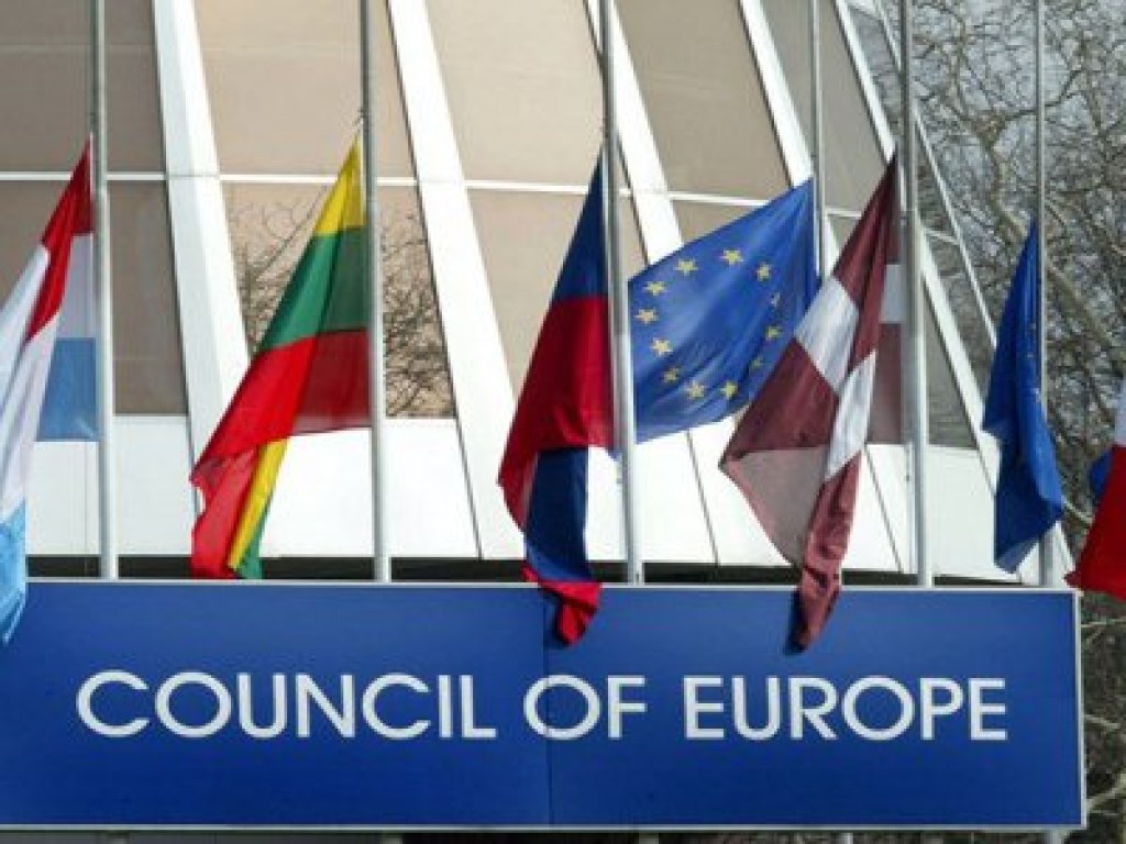 Совет Европы опубликовал список кандидатов на пост генсека