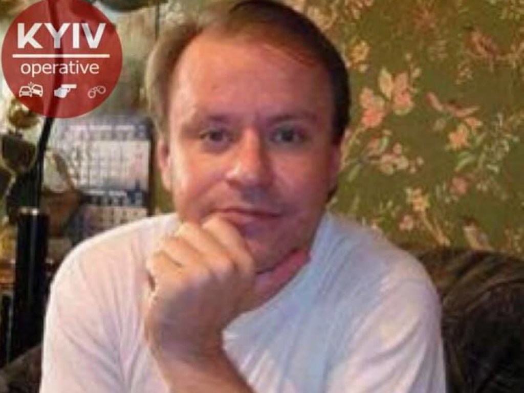 Ушел из дома и не вернулся: в Киеве разыскивают пропавшего в мае мужчину (ФОТО)
