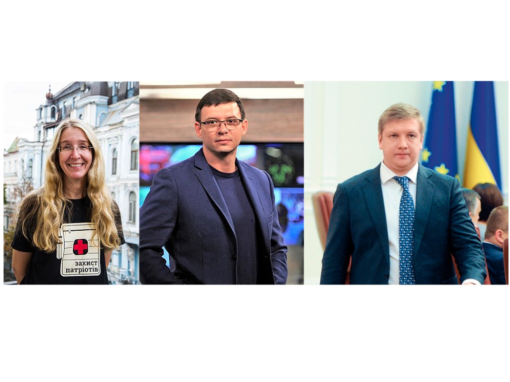 Супрун, Мураева и Коболева назвали главными предателями 2018 года