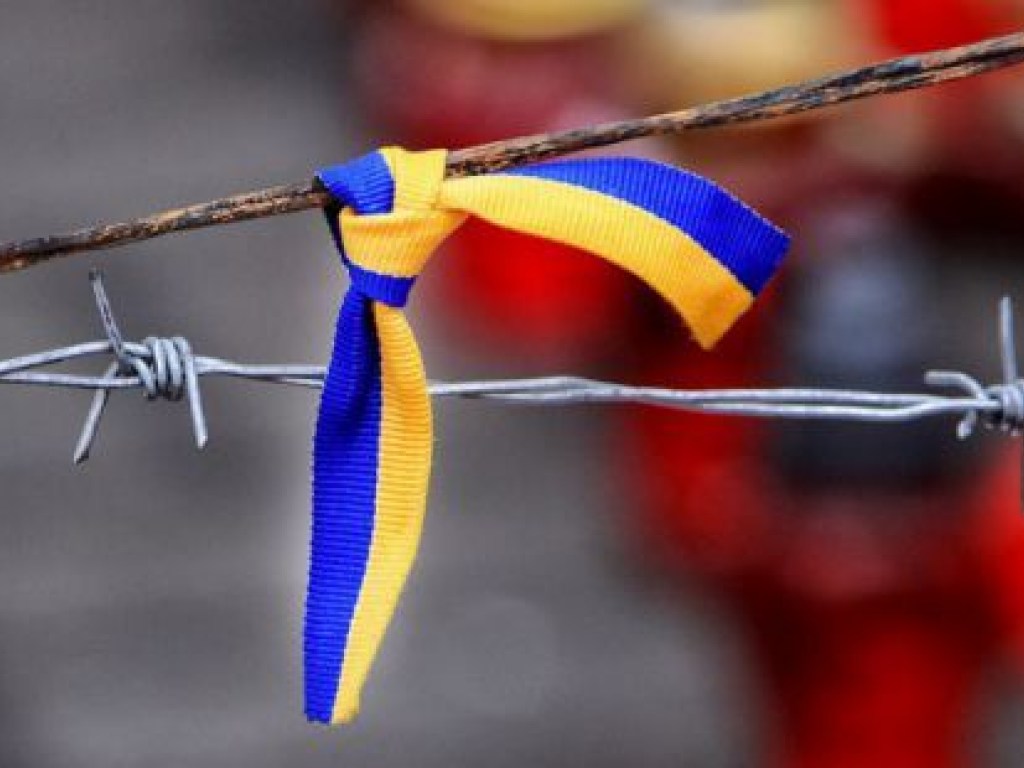 В Украине засекретили перечень лиц, в отношении которых ввели новые антироссийские санкции