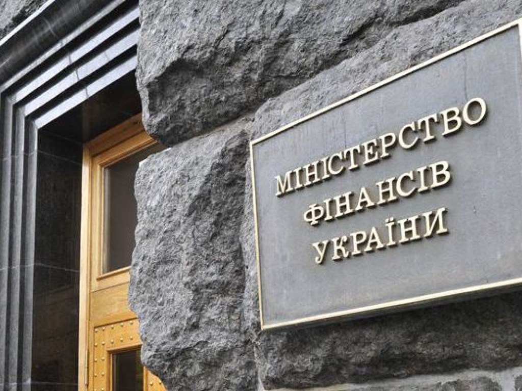 В Минфине назвали среднюю зарплату украинцев