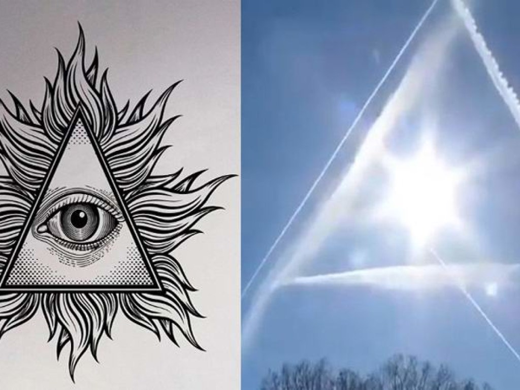 В небе над Чили появилось «всевидящее око»