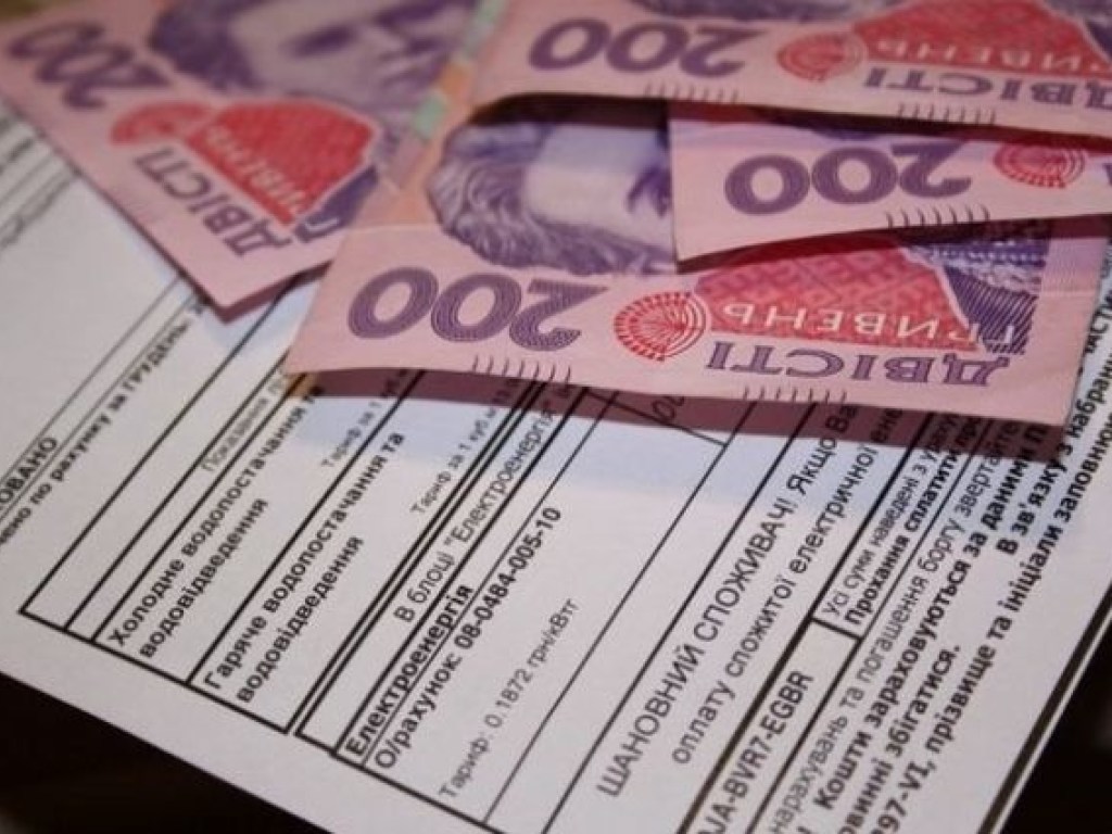 Эксперт о монетизации субсидий с марта: министерство еще не разработало механизм передачи денег украинцам