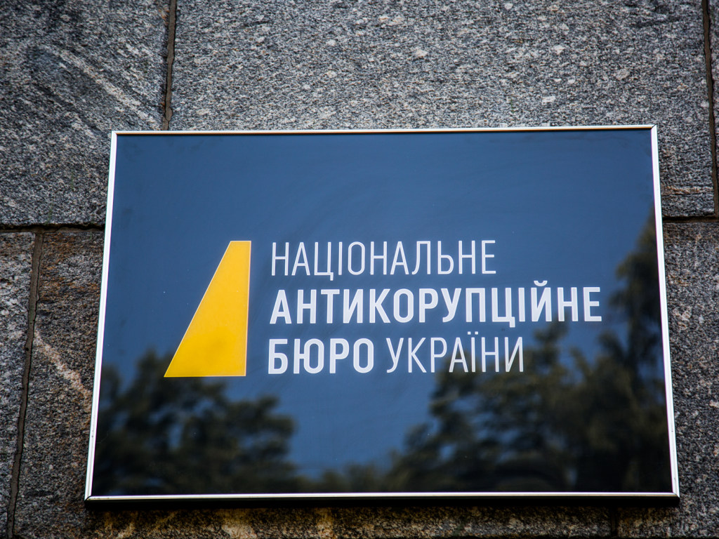 Дела НАБУ против чиновников: Чтобы не вздумали бежать к Тимошенко?