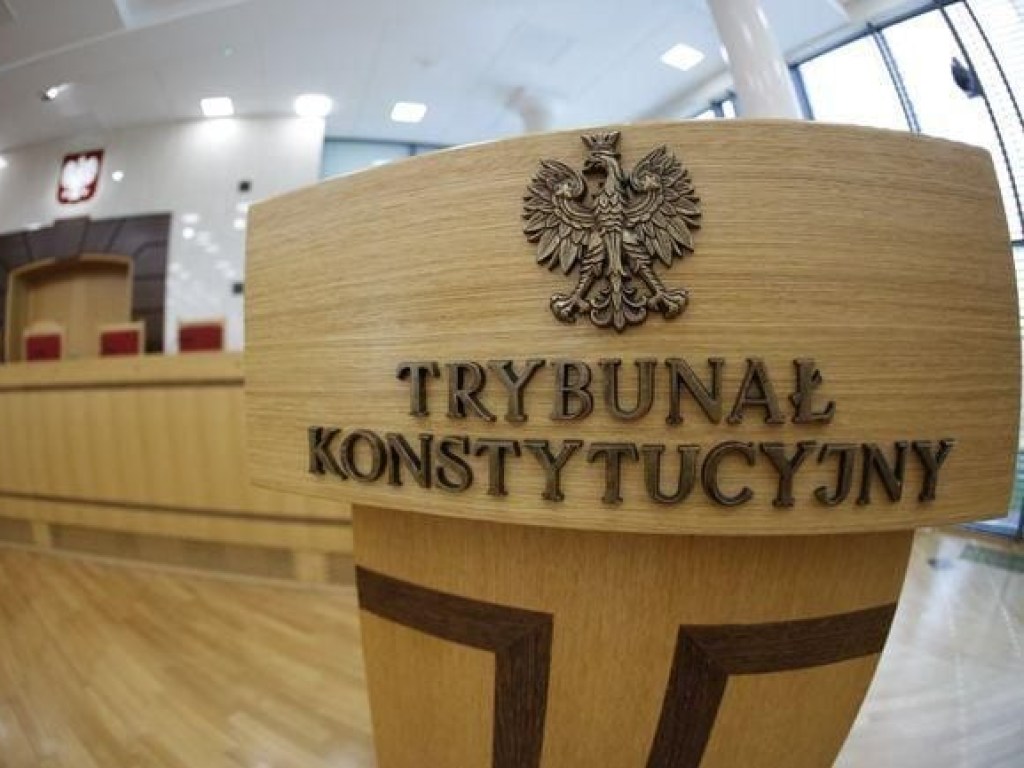 Суд Польши признал неконституционными формулировки по Украине в законе об ИНП