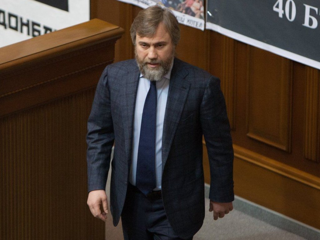 Реплика спикера ВР в сторону депутата Новинского вызвала смех в сессионном зале (ВИДЕО)