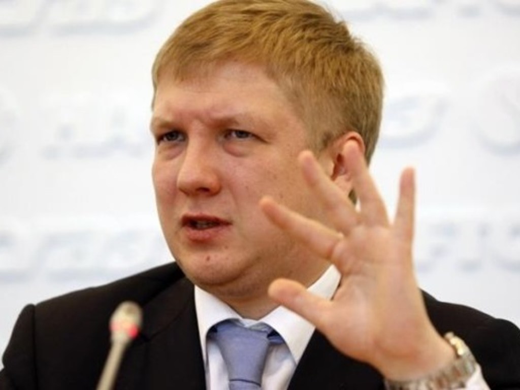 Коболев назвал главную задачу газовых переговоров с «Газпромом»