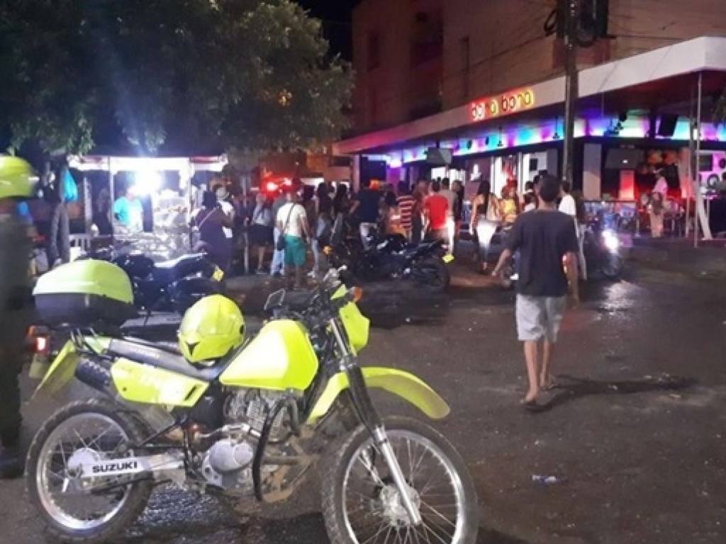 Взрыв у полицейской академии в Колумбии: число жертв возросло до 11 человек