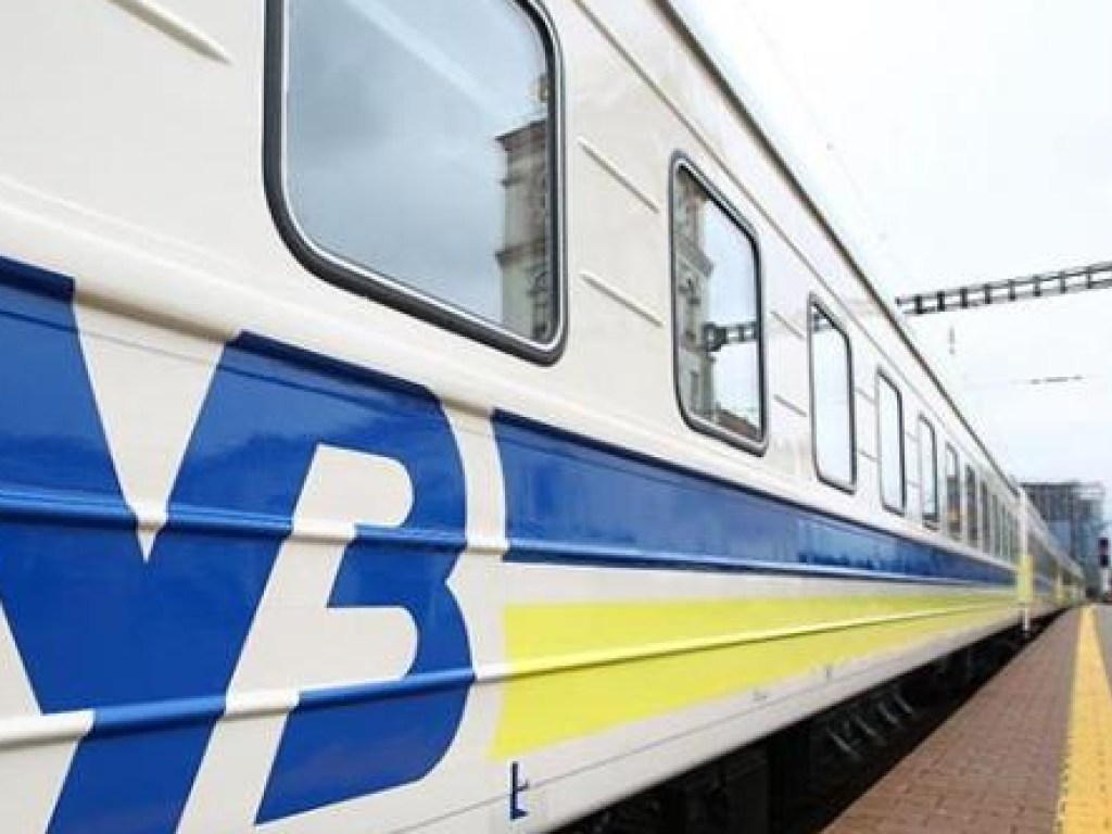 «Укрзалізниця» в 6 раз увеличила оплату «брони» мест в поездах