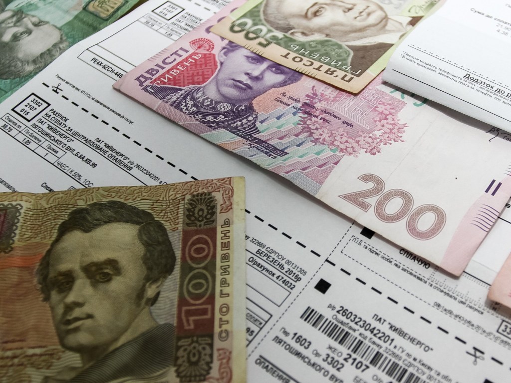 Монетизация субсидий пройдет не по всей Украине – эксперт