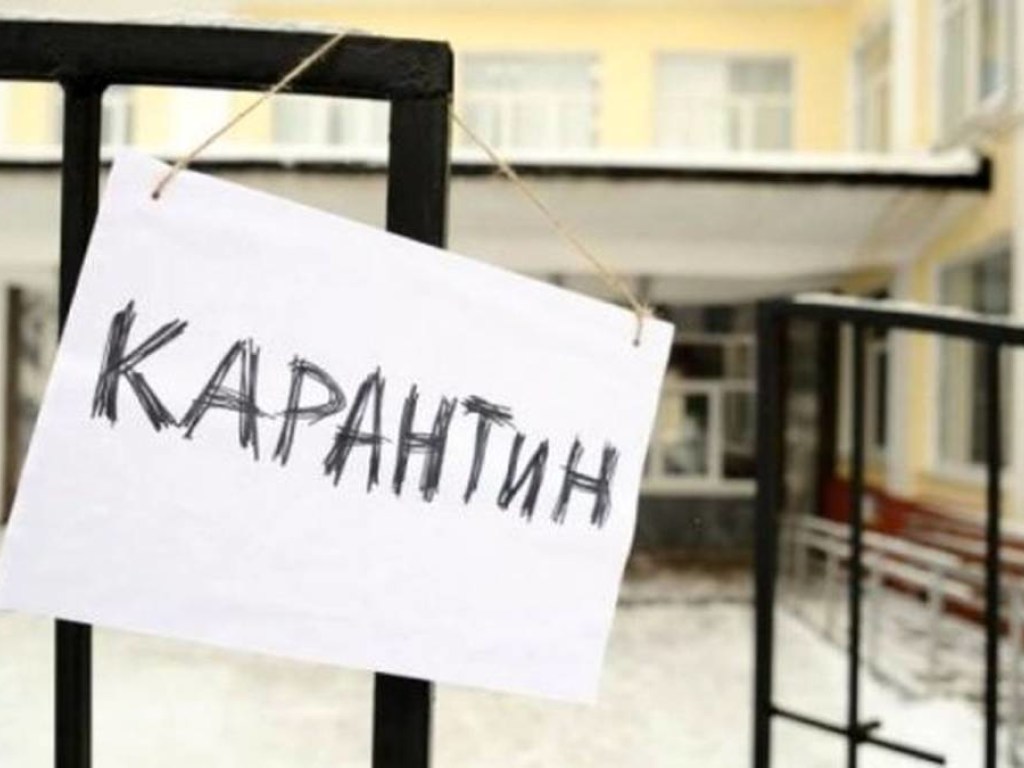 В школах Чернигова продлили каникулы еще на неделю из-за гриппа