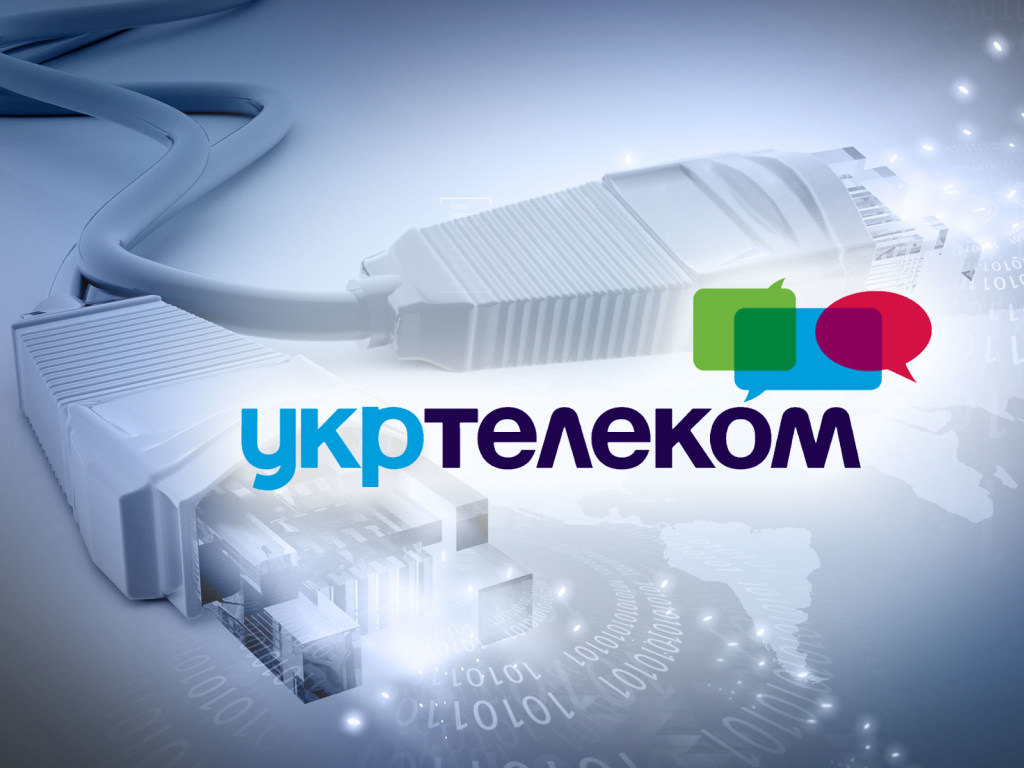По всей Украине не работает интернет от «Укртелеком»