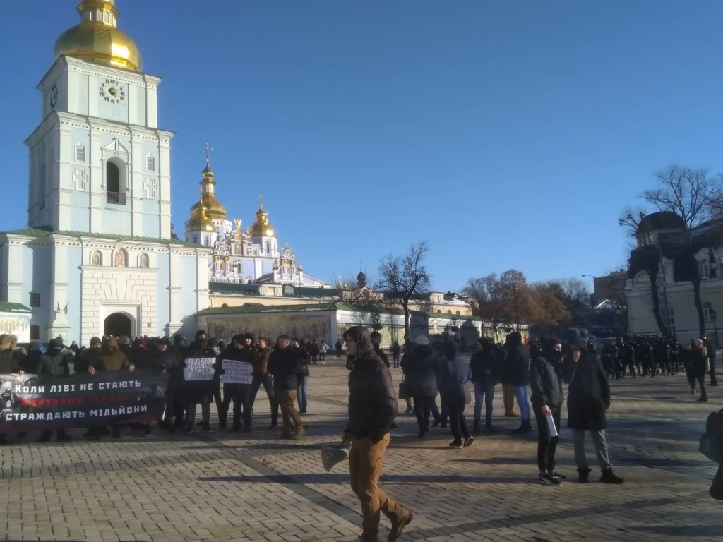 В Киеве прошла акция против ультраправого насилия (ФОТО, ВИДЕО)