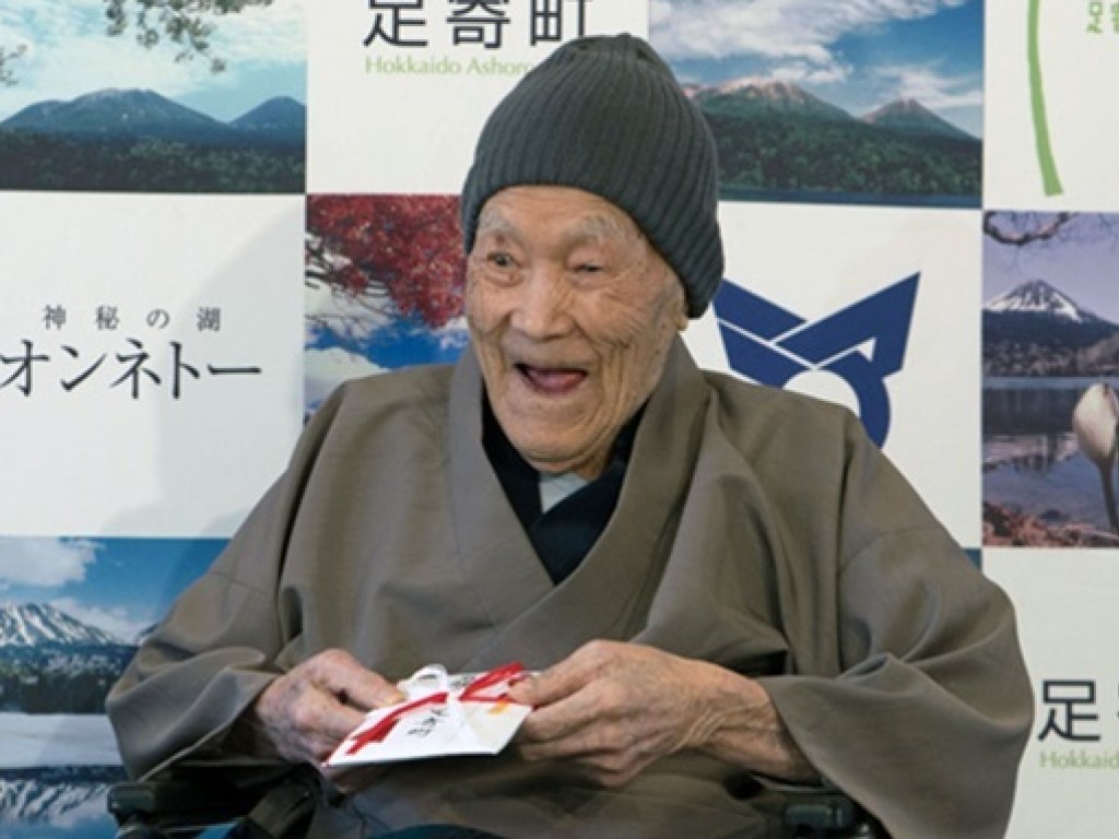 Старейший мужчина на планете скончался в Японии в возрасте 113 лет
