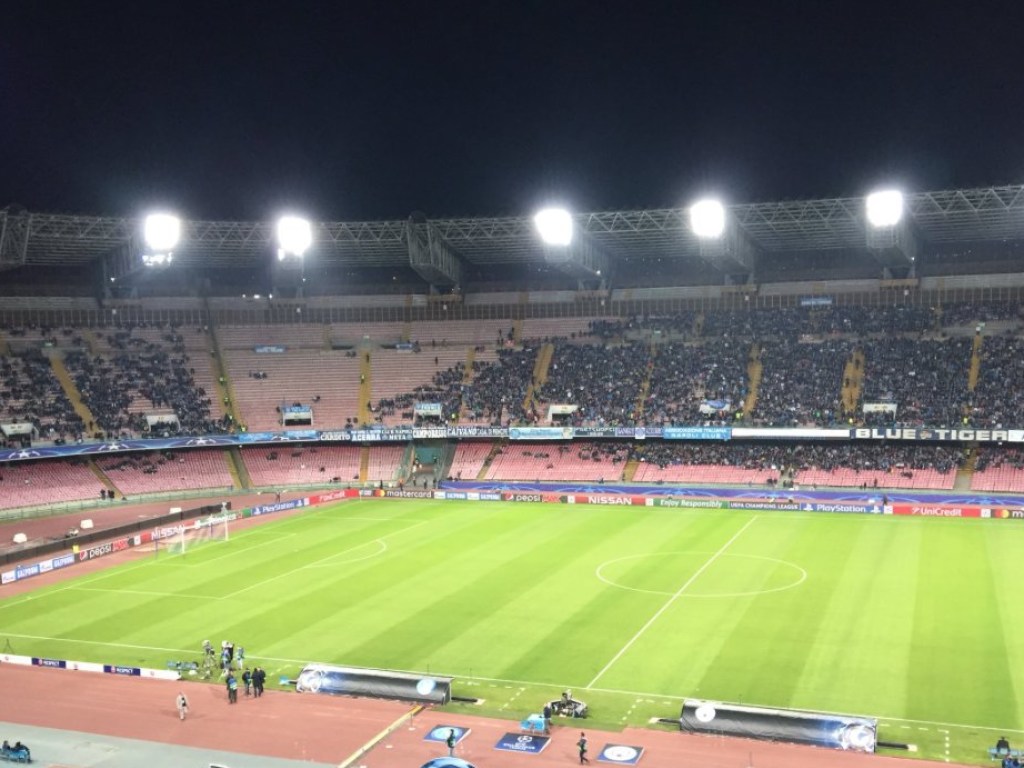 Наполи – Лацио 2:1 онлайн-трансляция матча