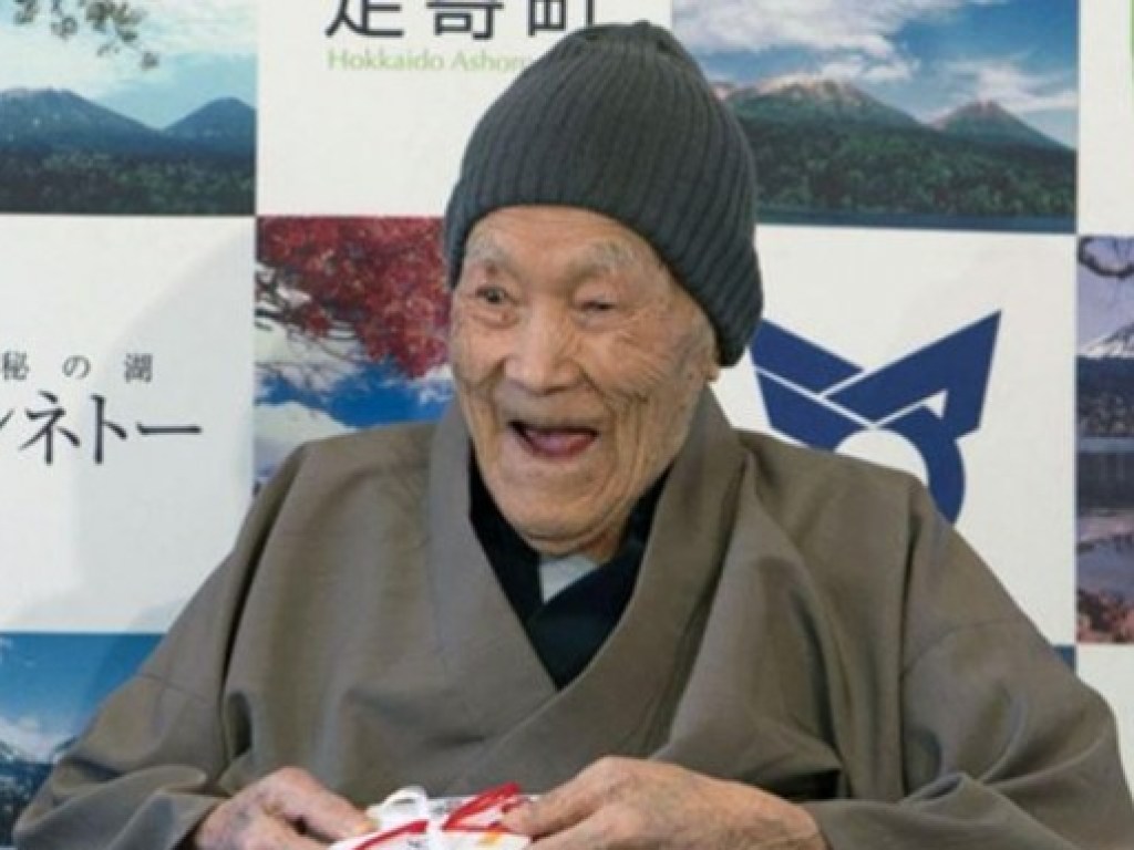 В Японии скончался 113-летний долгожитель (ФОТО)