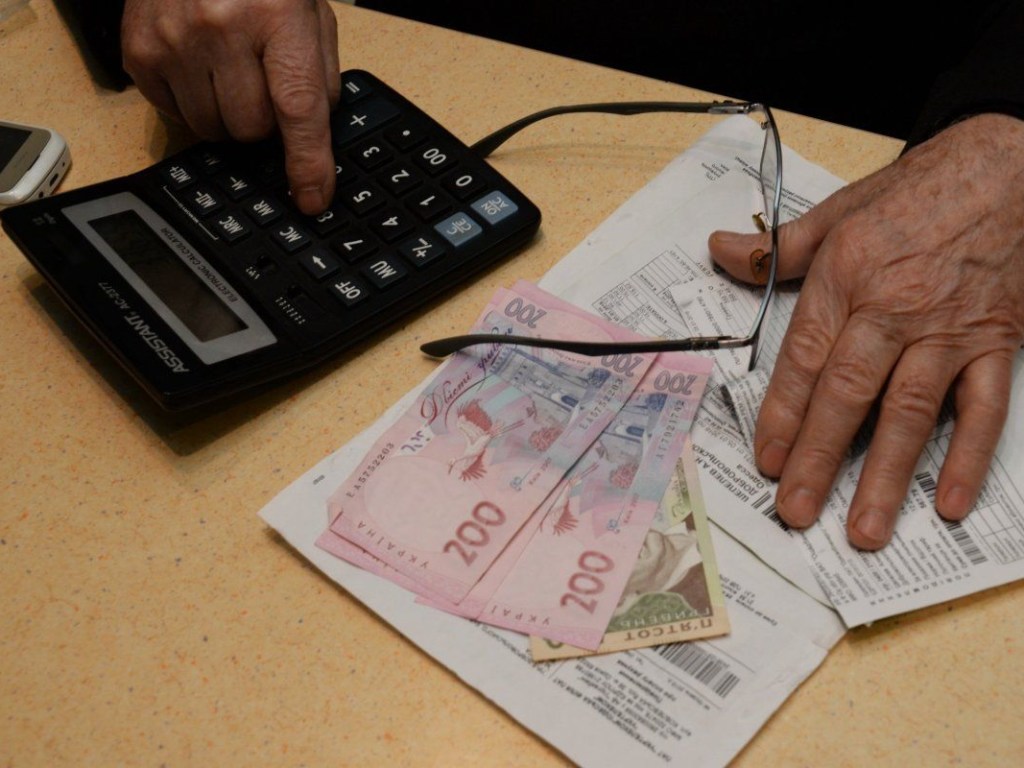 Монетизация субсидий: украинцы получат на руки в лучшем случае по 500 гривен – эксперт