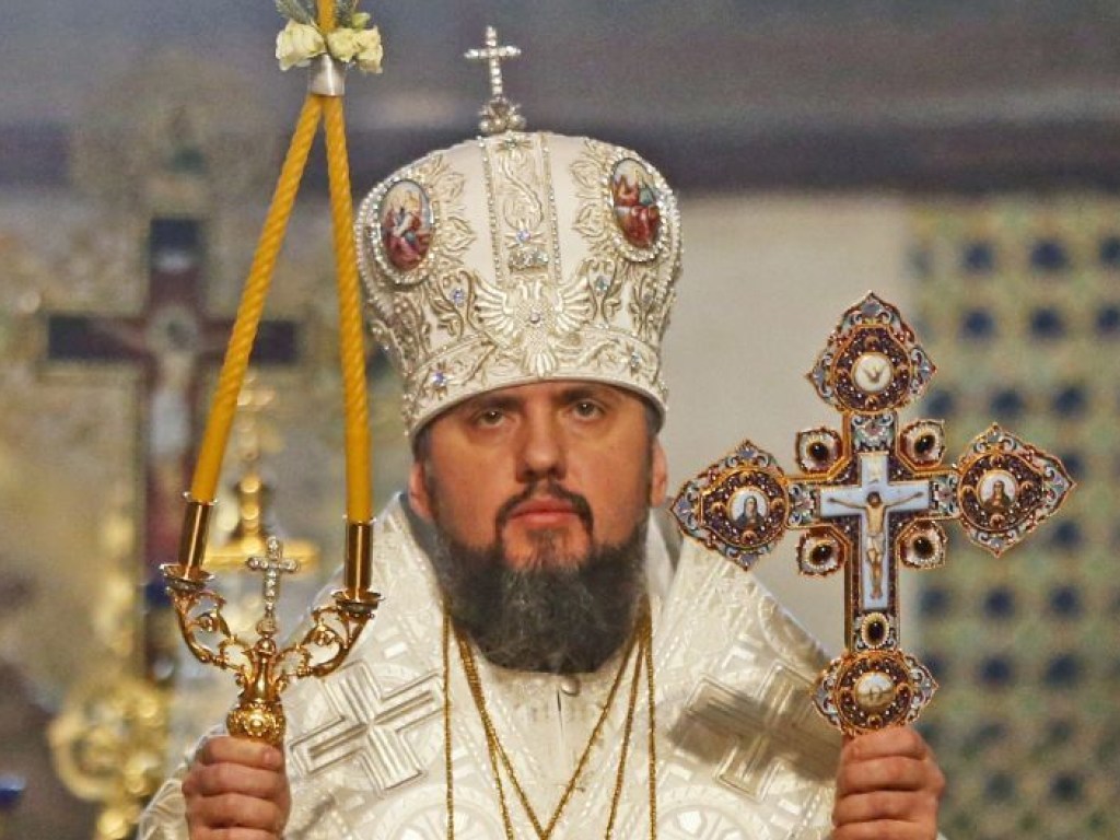 ПЦУ внесена в диптих поместных церквей на сайте Вселенского патриархата