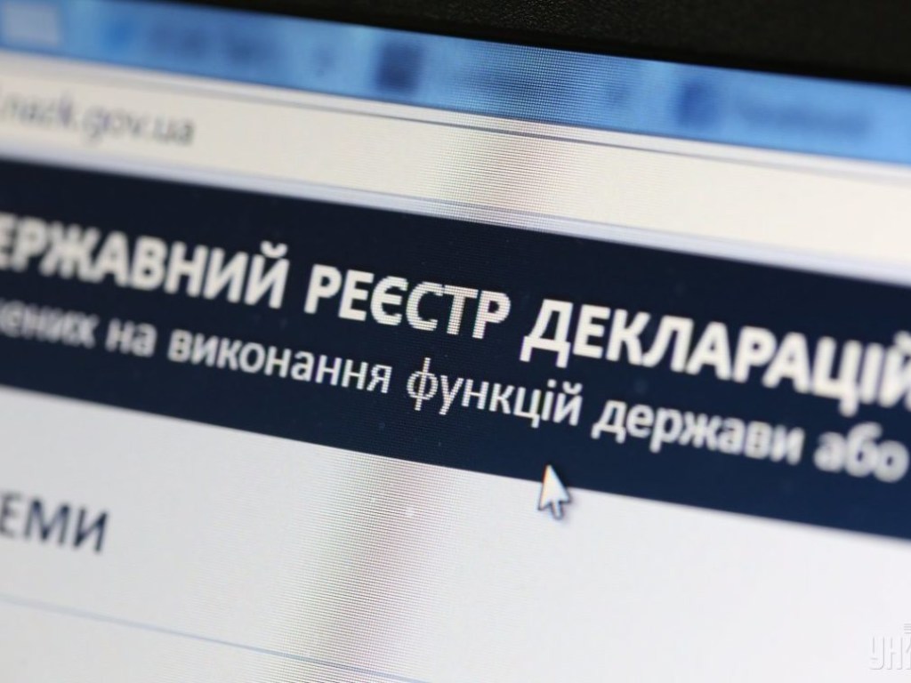 Экс-депутат скрыл сотни миллионов гривен при заполнении декларации &#8212; САП