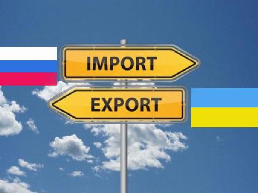 За 11 месяцев прошлого года Украина импортировала из России товаров на 7,4 миллиарда долларов – Госстат