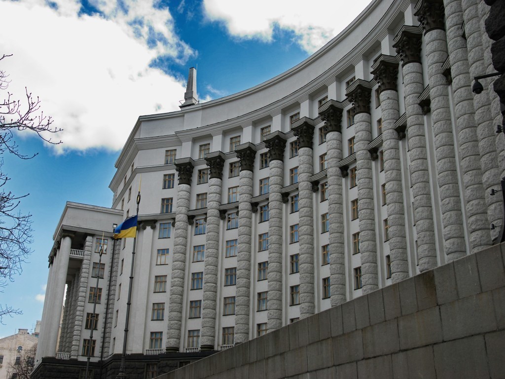 Кабмин утвердил порядок финансирования запуска «Магистральных газопроводов Украины»