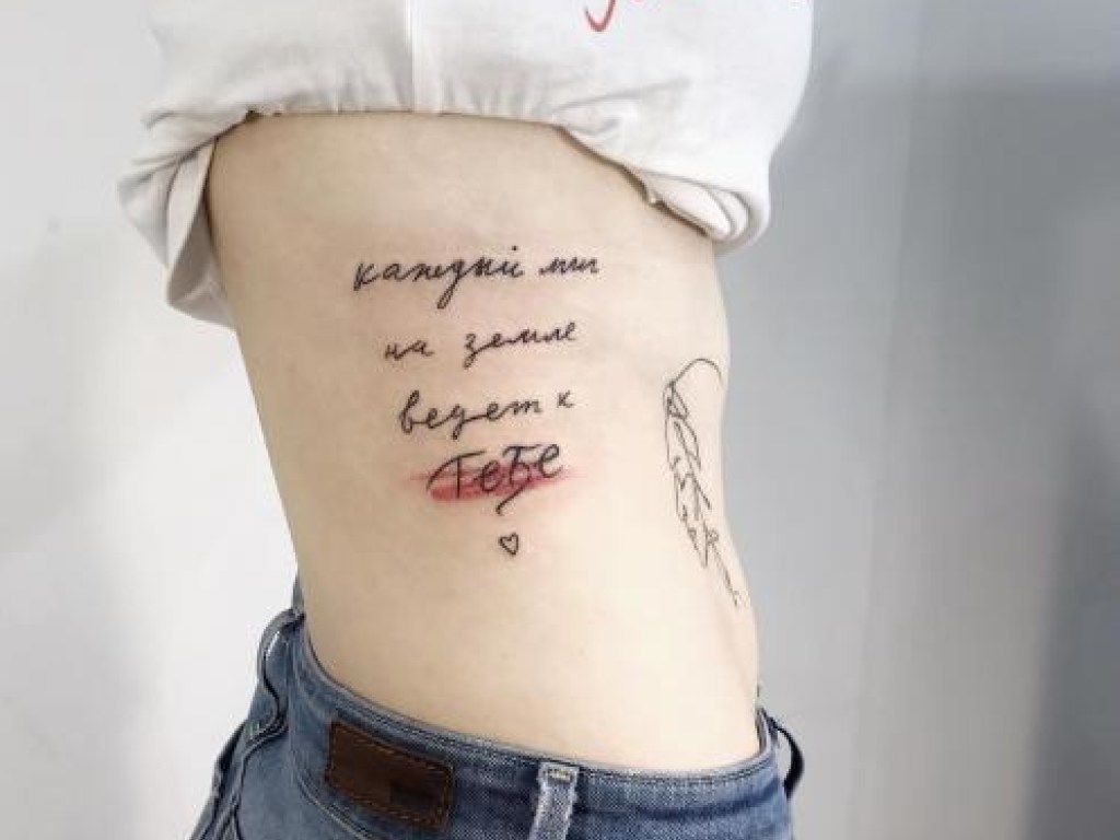 Фанаты Тины Кароль начали массово набивать тату в её честь (ФОТО)
