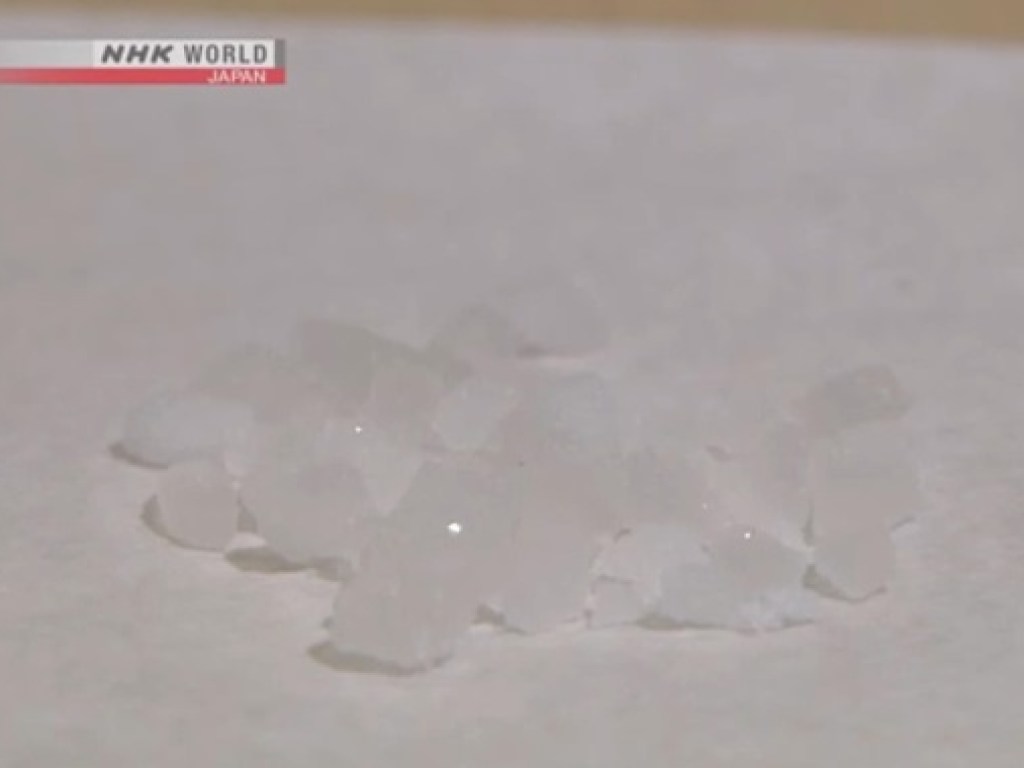 Японии компании получили конверты с цианидом