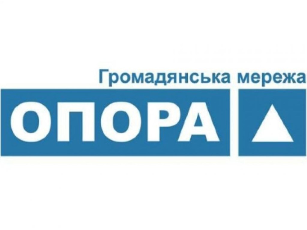В Кропивницком на активиста ОПОРЫ напали в подъезде собственного дома (ВИДЕО)