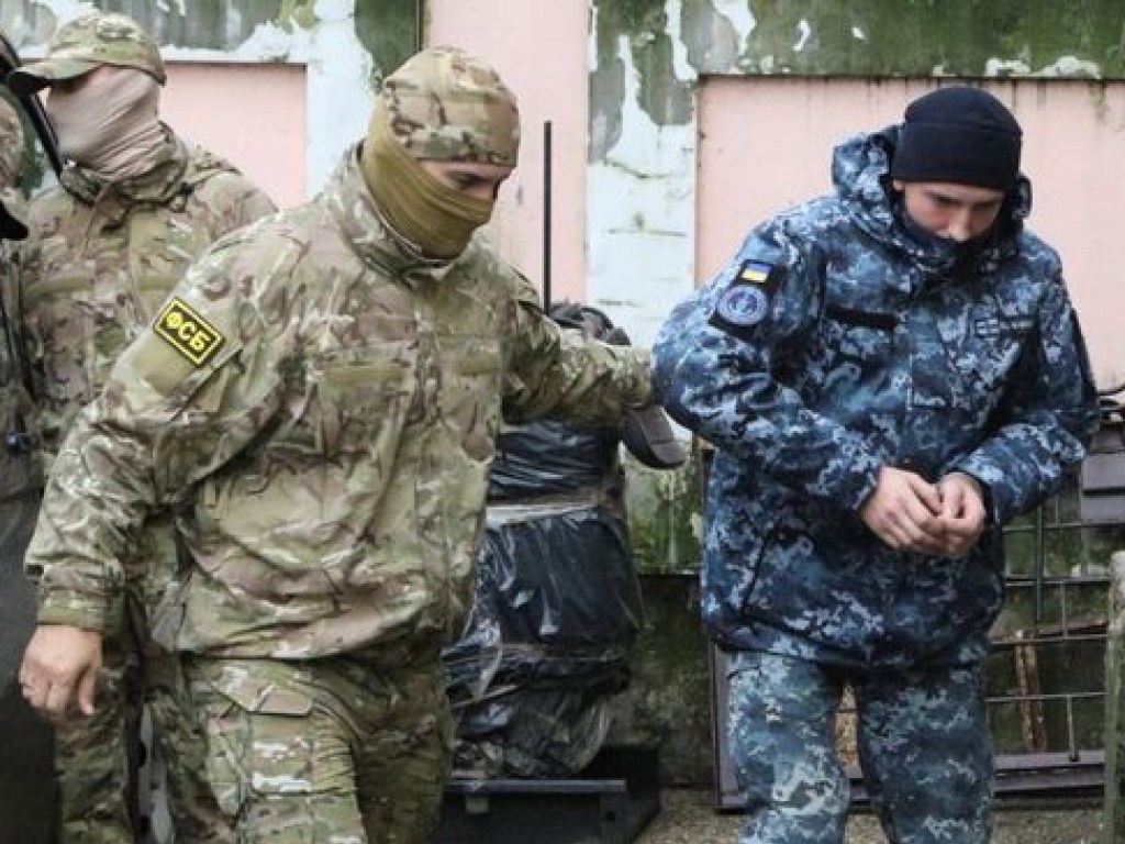 ЕС не будет предпринимать никаких действий для освобождения украинских моряков из РФ  – политолог