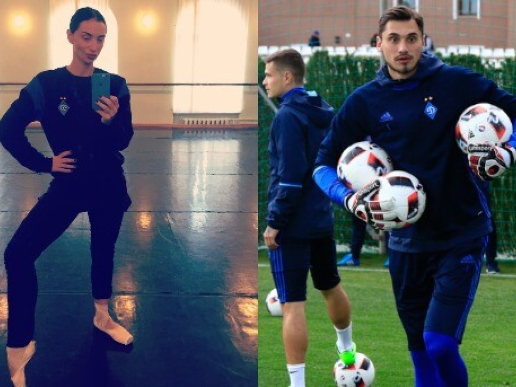 Вратарь «Динамо» развелся с украинской балериной, которая была старше на 8 лет (ФОТО)