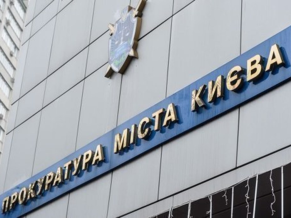 В одном из банков Киева мошенники пытались снять со счета киевлянки 200 тысяч гривен