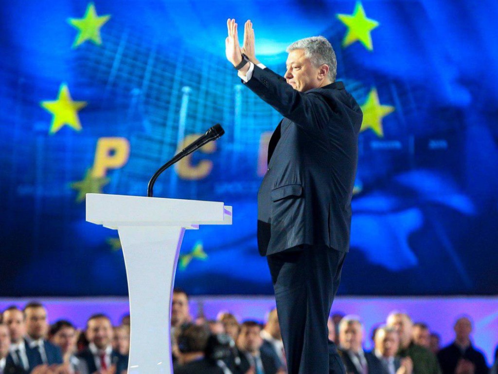 Порошенко объявил о своем походе в президенты в помятом пиджаке (ФОТО)