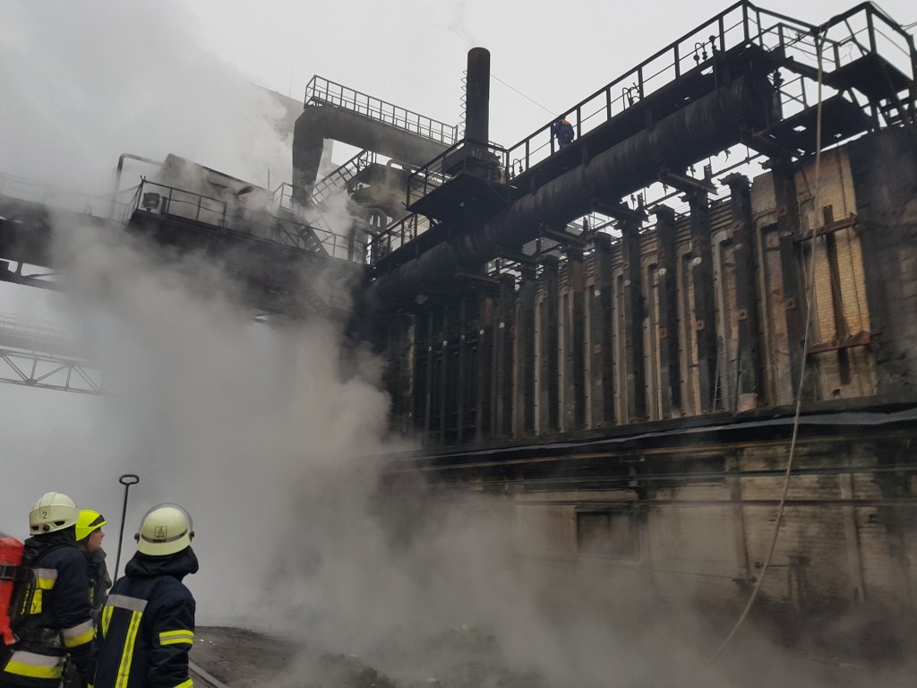 На Днепровском коксохимическом заводе произошел взрыв: пострадали пять человек