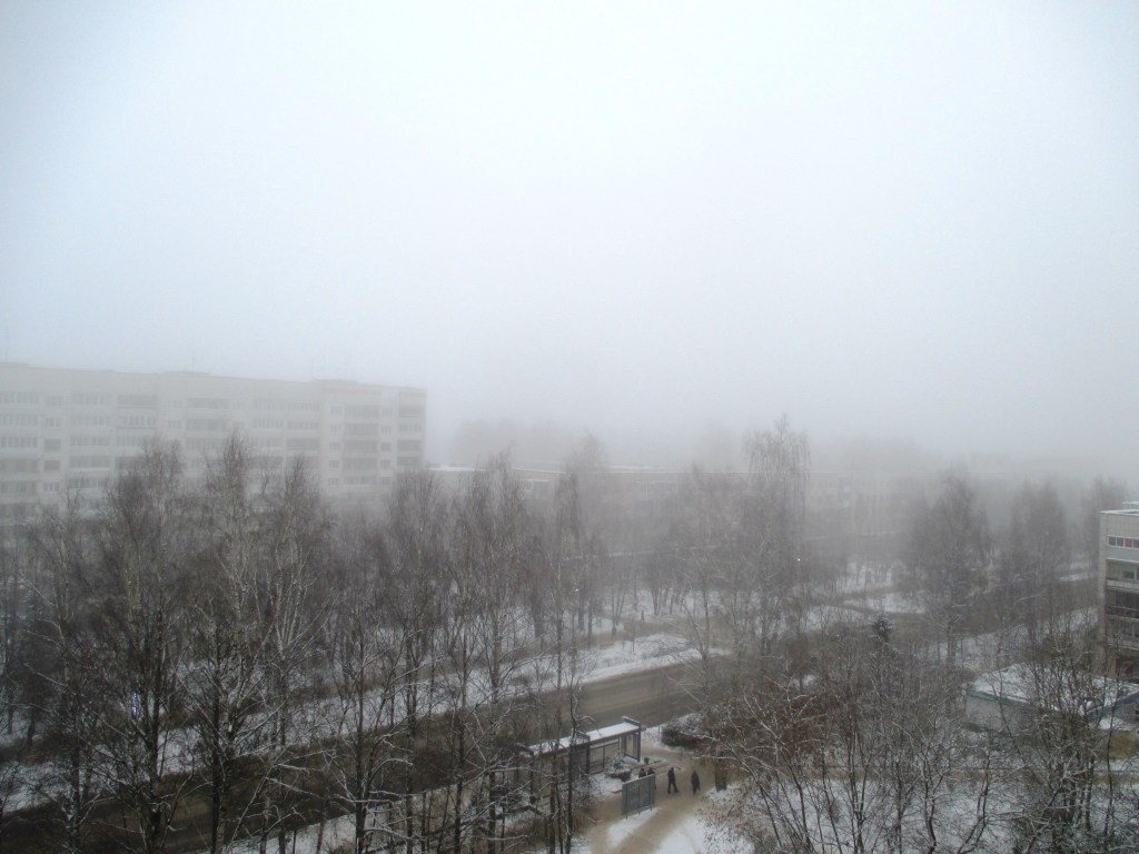Синоптик: В первый день февраля в Украине будет тепло, сыро и туманно (КАРТА)