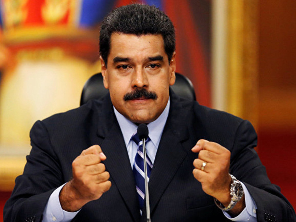 Колумбия запретила въезд более 200 сотрудникам из правительства Мадуро