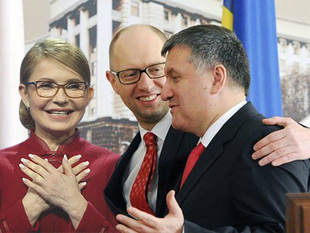 Заговор Тимошенко и «Народного фронта»: Яценюк &#8212; премьер, Аваков &#8212; министр