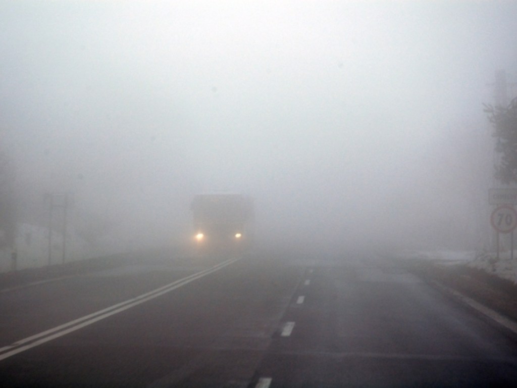 Киевлян предупредили о сложных погодных условиях