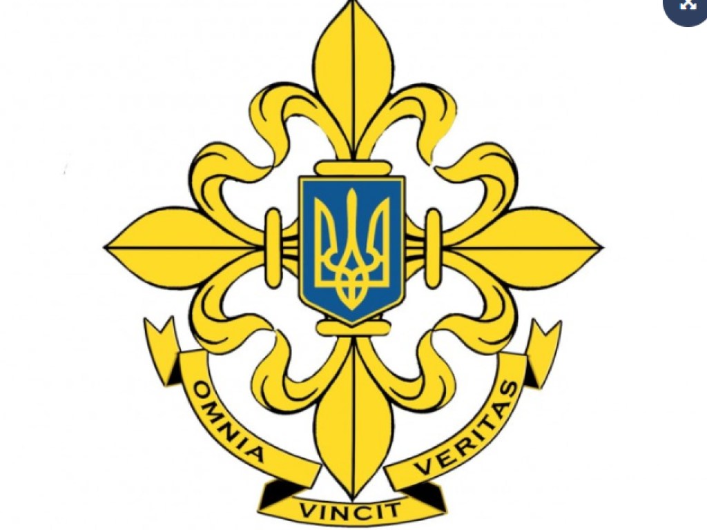 Порошенко утвердил эмблему и флаг Службы внешней разведки Украины (ФОТО)