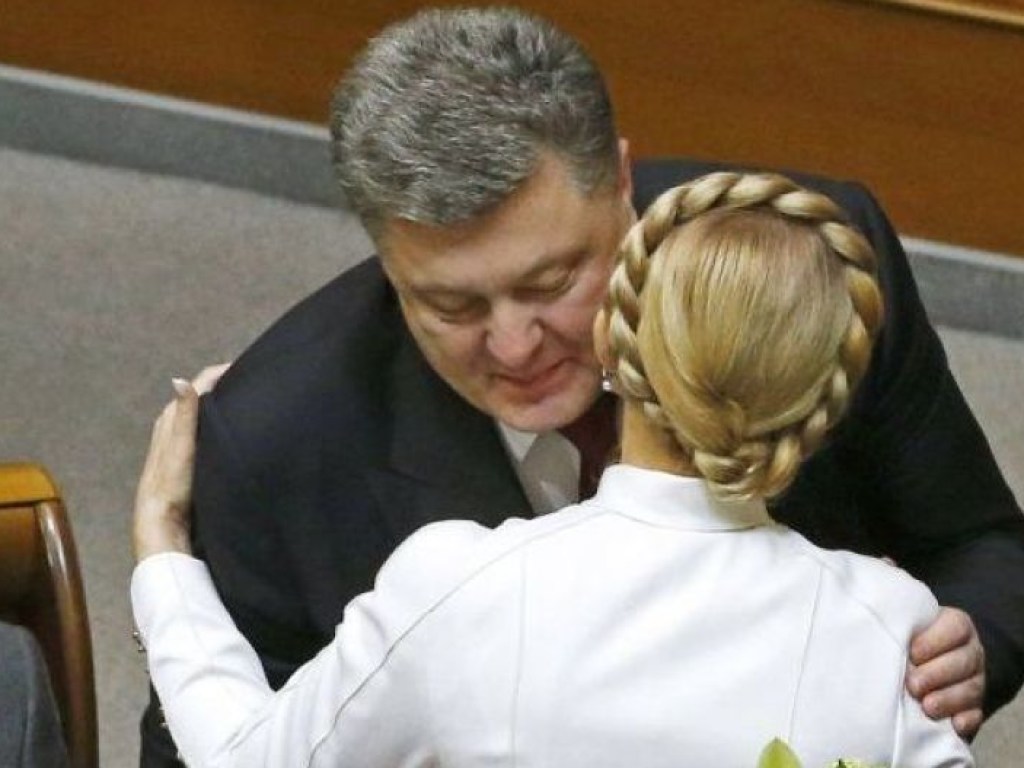 Порошенко и Тимошенко сближает общая антироссийская позиция &#8212; политолог