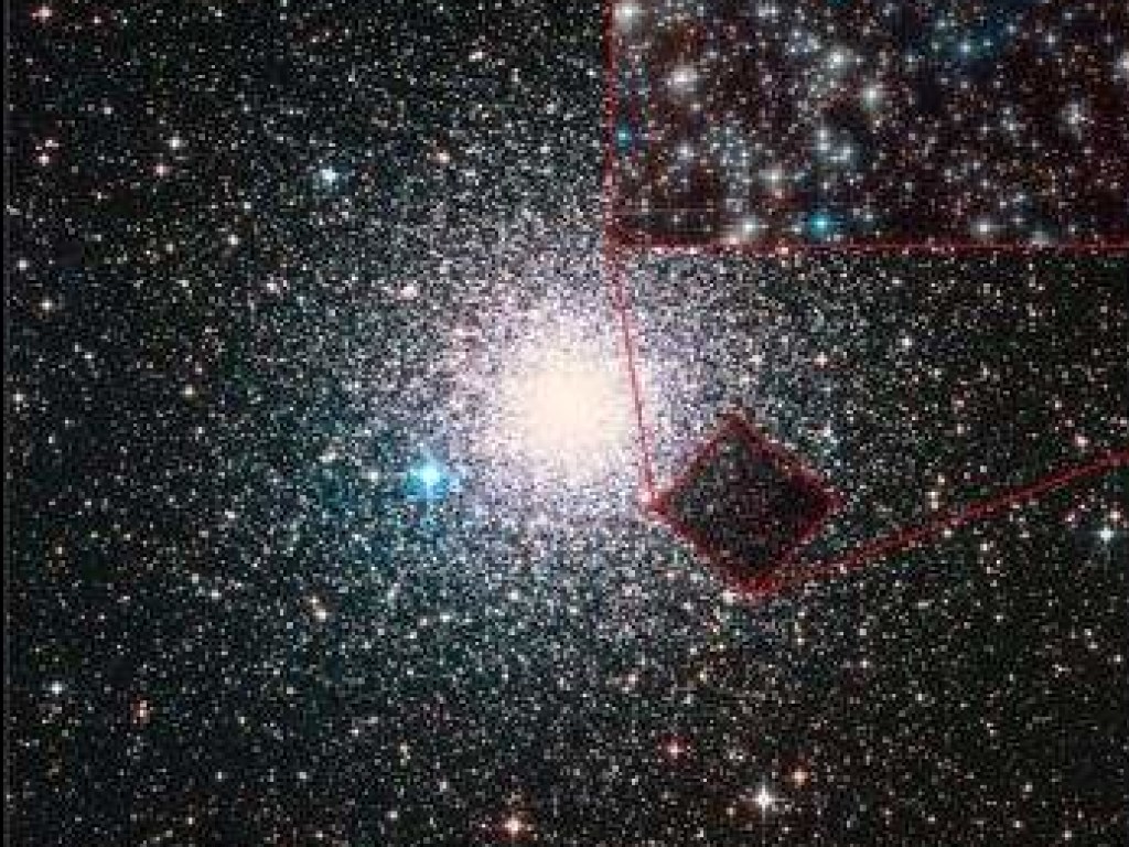 Астрономы обнаружили самую маленькую галактику во Вселенной (ФОТО)