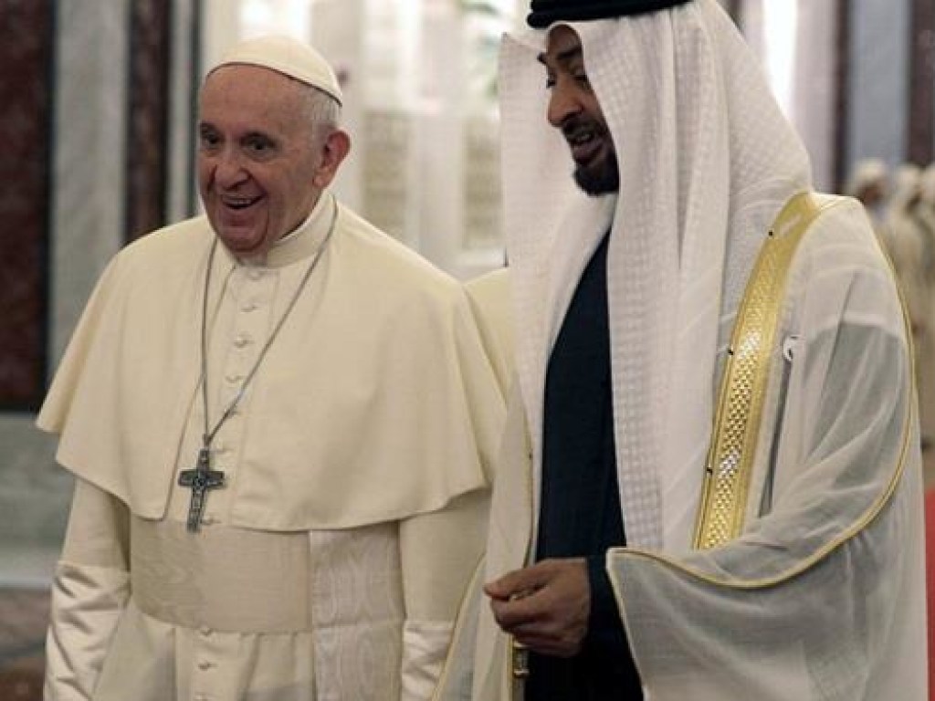 Папа Римский Франциск прибыл в Арабские Эмираты