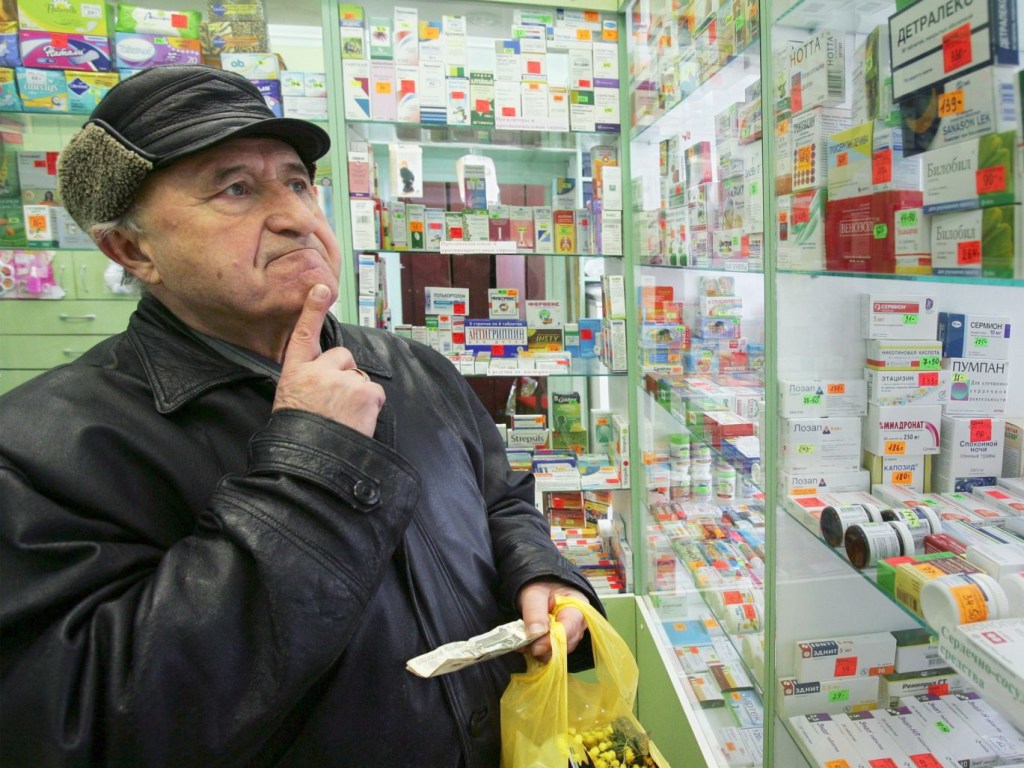 В Украине продолжат дорожать лекарства – эксперт
