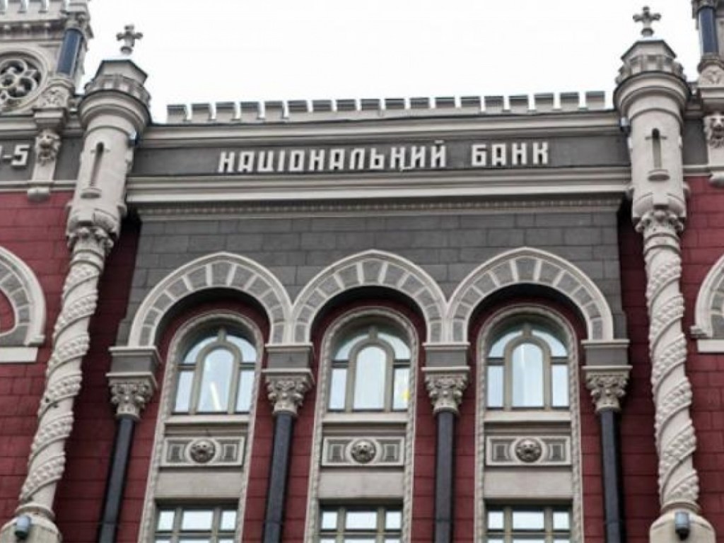 Украина за месяц выплатила почти 900 миллионов долларов долгов – НБУ