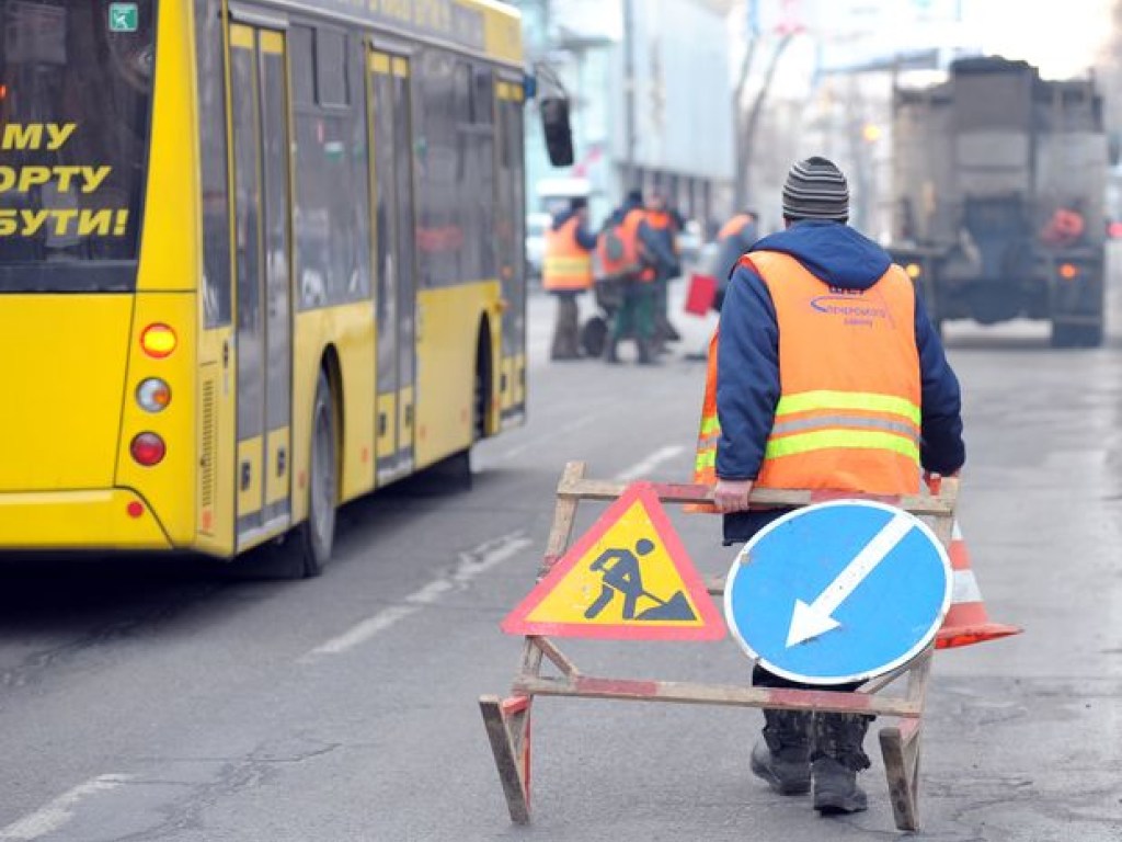 В Киеве частично перекроют движение транспорта
