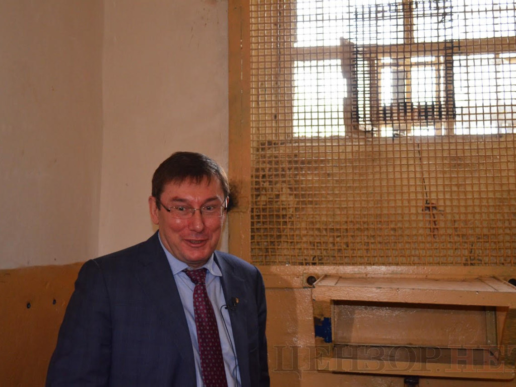 НАБУ открыло дело против Луценко и его зама за незаконное преследование Рената Кузьмина