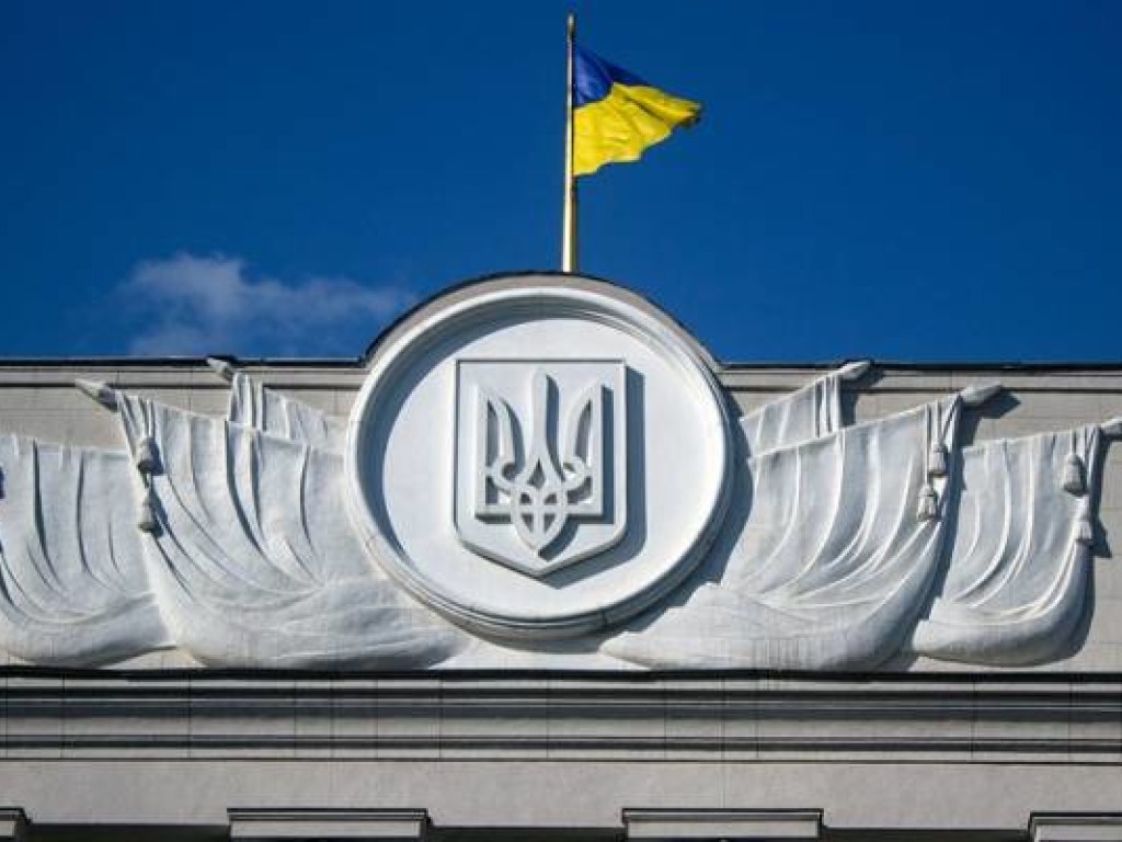 Вопрос о переименовании Днепропетровской области нужно было бы вынести на референдум – депутаты