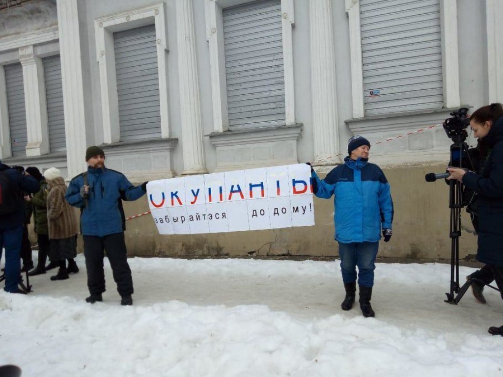 В Харькове забросали яйцами и зеленкой российское консульство (ФОТО, ВИДЕО)